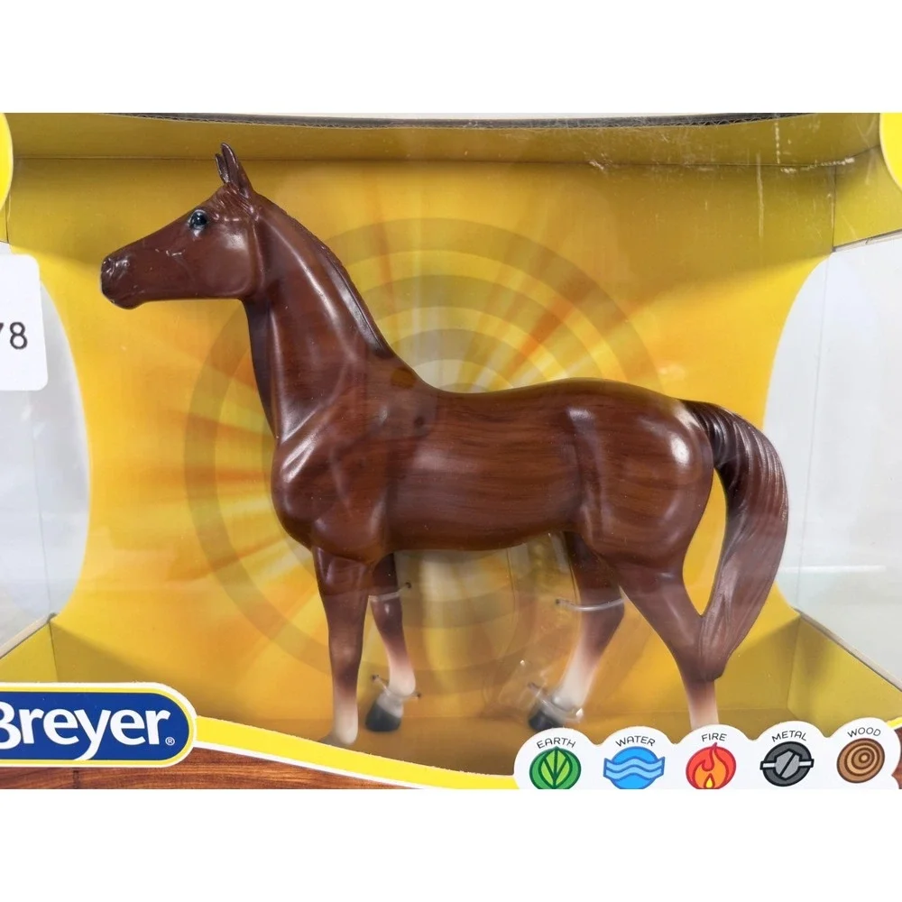 Breyer Classics Freedom‎ Series Elements TEAK Wood Horse NIB!